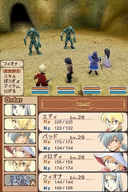 画像ギャラリー No.047のサムネイル画像 / 肩肘張らず“RPGらしいRPG”が楽しめる，NDS「ノスタルジオの風」の魅力を紹介