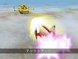 ノスタルジオの風
