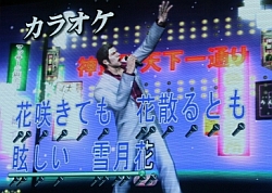 画像ギャラリー No.007のサムネイル画像 / ［TGS 2008＃030］とにかく豪華なシリーズ最新作。「龍が如く3」記者発表会レポート