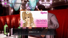 画像ギャラリー No.030のサムネイル画像 / なぜ面白い? 「龍が如く3」がどう優れたゲームなのかを考察してみる