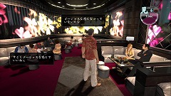画像ギャラリー No.033のサムネイル画像 / なぜ面白い? 「龍が如く3」がどう優れたゲームなのかを考察してみる