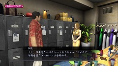 画像ギャラリー No.034のサムネイル画像 / なぜ面白い? 「龍が如く3」がどう優れたゲームなのかを考察してみる