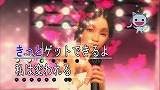 画像ギャラリー No.042のサムネイル画像 / なぜ面白い? 「龍が如く3」がどう優れたゲームなのかを考察してみる
