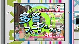 画像ギャラリー No.046のサムネイル画像 / なぜ面白い? 「龍が如く3」がどう優れたゲームなのかを考察してみる