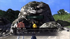 画像ギャラリー No.058のサムネイル画像 / なぜ面白い? 「龍が如く3」がどう優れたゲームなのかを考察してみる
