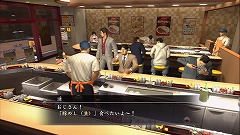 画像ギャラリー No.071のサムネイル画像 / なぜ面白い? 「龍が如く3」がどう優れたゲームなのかを考察してみる