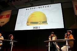 画像ギャラリー No.012のサムネイル画像 / “神室町RADIO STATION”が一度限りの復活! 「やっぱ遊びな祭 09」,“龍が如く3大ヒット御礼!神室町RADIO STATION 特別編”レポート