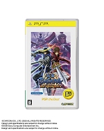 画像ギャラリー No.002のサムネイル画像 / SCEJ,「龍が如く3」など2009年12月発売予定の「PS3 the Best」4タイトル,「PSP the Best」4タイトルを発表