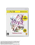 画像ギャラリー No.004のサムネイル画像 / SCEJ,「龍が如く3」など2009年12月発売予定の「PS3 the Best」4タイトル,「PSP the Best」4タイトルを発表