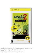 画像ギャラリー No.005のサムネイル画像 / SCEJ,「龍が如く3」など2009年12月発売予定の「PS3 the Best」4タイトル,「PSP the Best」4タイトルを発表