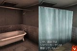 画像ギャラリー No.003のサムネイル画像 / ［TGS 2009］テクモの「AGAIN FBI超心理捜査官」，コーエーの「TRINITY Zill O’ll Zero」。2本のプロモムービーを掲載