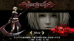 画像ギャラリー No.003のサムネイル画像 / 硬派? それともバカゲー? ゾンビを使って大暴れする「アンデッドナイツ」の直撮りプレイムービーを掲載