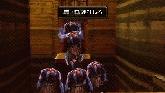 画像ギャラリー No.008のサムネイル画像 / ゾンビ溢れるテクモの新作アクション「アンデッドナイツ」のスクリーンショット集を掲載