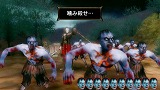 画像ギャラリー No.008のサムネイル画像 / PSP「アンデッドナイツ」,大量の敵兵を一気にゾンビ化できる必殺技を公開
