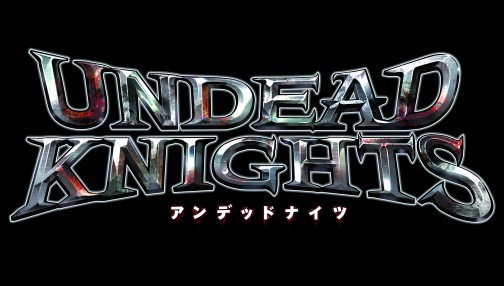 画像ギャラリー No.010のサムネイル画像 / ダークエナジーでキャラクターを強化，PSP用アクション「アンデッドナイツ」のカスタマイズ要素を紹介