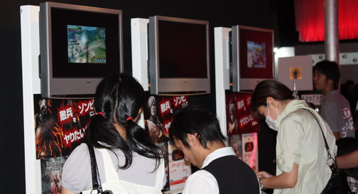 画像ギャラリー No.009のサムネイル画像 / ［TGS 2009］敵をゾンビに変えて僕（しもべ）にするアクションゲーム，「アンデッドナイツ」のプレイレポートを掲載