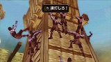 アンデッドナイツ