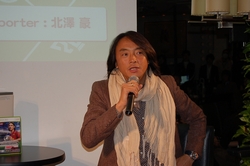 画像ギャラリー No.009のサムネイル画像 / Xbox 360版「ワールドサッカー ウイニングイレブン2009」,元日本代表の北澤 豪さんがゲストのユーザー対戦会が開催
