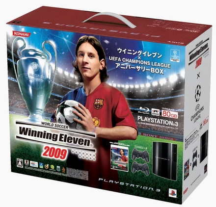 画像ギャラリー No.008のサムネイル画像 / メッシー選手の「ウイイレ2009」プレイムービーが公式サイトで公開