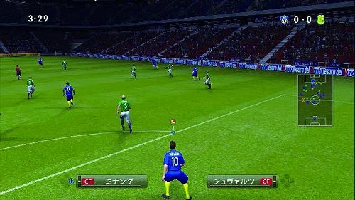 画像ギャラリー No.004のサムネイル画像 / ［TGS 2008＃032］KONAMI，「ウイニングイレブン2009」をTGS 2008でプレイアブル出展。イメージキャラクターにメッシ選手を起用