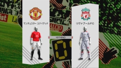 画像ギャラリー No.002のサムネイル画像 / 「ワールドサッカー ウイニングイレブン2009」体験版がPLAYSTATION Network とXbox Liveで配信開始