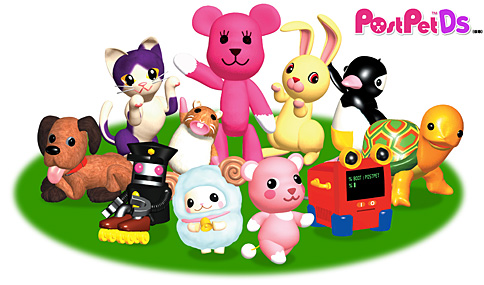 画像ギャラリー No.003のサムネイル画像 / ［TGS 2008＃033］今度のモモはDSだ！マーベラス，「PostPet DS」（仮称）を2009年にリリース