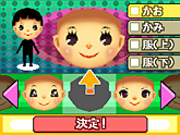 画像ギャラリー No.012のサムネイル画像 / ［TGS 2008＃033］今度のモモはDSだ！マーベラス，「PostPet DS」（仮称）を2009年にリリース