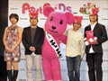 ［TGS 2008＃034］ホロリと泣けるストーリーも？「PostPet DS」（仮称）発表会詳細レポート