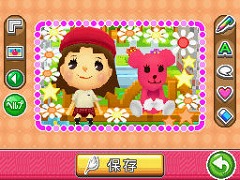 画像ギャラリー No.016のサムネイル画像 / 想像以上に可愛くて,ちょっぴり切ない「PostPetDS 夢見るモモと不思議のペン」で,ゆったりした時間を過ごしてみた