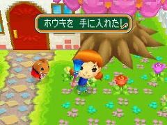 画像ギャラリー No.028のサムネイル画像 / 想像以上に可愛くて,ちょっぴり切ない「PostPetDS 夢見るモモと不思議のペン」で,ゆったりした時間を過ごしてみた