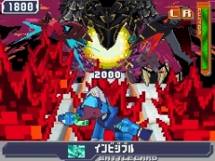 画像ギャラリー No.005のサムネイル画像 / 「流星のロックマン3」，“スター”を集めて隠し要素をプレイしよう