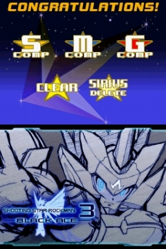 画像ギャラリー No.008のサムネイル画像 / 「流星のロックマン3」，“スター”を集めて隠し要素をプレイしよう