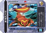 画像ギャラリー No.001のサムネイル画像 / 「流星のロックマン3」,ロックマンをパワーアップさせる「ノイズ改造ギア」が11月13日に同時発売
