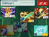 画像ギャラリー No.007のサムネイル画像 / 「流星のロックマン3」,ロックマンをパワーアップさせる「ノイズ改造ギア」が11月13日に同時発売