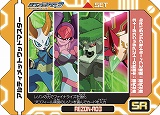 画像ギャラリー No.009のサムネイル画像 / 「流星のロックマン3」,ロックマンをパワーアップさせる「ノイズ改造ギア」が11月13日に同時発売