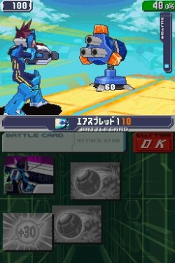 画像ギャラリー No.004のサムネイル画像 / NDS「流星のロックマン3」,“ノイズチェンジ”による能力を一挙公開