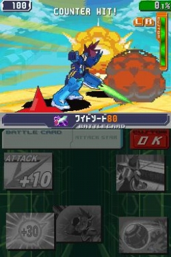 画像ギャラリー No.029のサムネイル画像 / NDS「流星のロックマン3」,“ノイズチェンジ”による能力を一挙公開