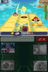 画像ギャラリー No.036のサムネイル画像 / NDS「流星のロックマン3」,“ノイズチェンジ”による能力を一挙公開