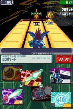 画像ギャラリー No.039のサムネイル画像 / NDS「流星のロックマン3」,“ノイズチェンジ”による能力を一挙公開