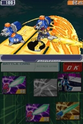 画像ギャラリー No.047のサムネイル画像 / NDS「流星のロックマン3」,“ノイズチェンジ”による能力を一挙公開