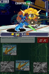 画像ギャラリー No.002のサムネイル画像 / NDS「流星のロックマン3」，10月30日よりDL体験版の配信がスタート