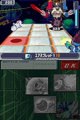画像ギャラリー No.003のサムネイル画像 / NDS「流星のロックマン3」，10月30日よりDL体験版の配信がスタート
