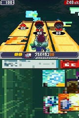 画像ギャラリー No.006のサムネイル画像 / 「流星のロックマン3」,ブラックエースとレッドジョーカーの能力を公開