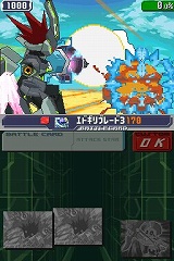 画像ギャラリー No.009のサムネイル画像 / 「流星のロックマン3」,ブラックエースとレッドジョーカーの能力を公開