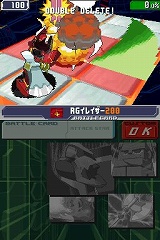 画像ギャラリー No.010のサムネイル画像 / 「流星のロックマン3」,ブラックエースとレッドジョーカーの能力を公開