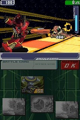 画像ギャラリー No.011のサムネイル画像 / 「流星のロックマン3」,ブラックエースとレッドジョーカーの能力を公開
