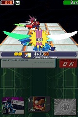 画像ギャラリー No.018のサムネイル画像 / 「流星のロックマン3」,ブラックエースとレッドジョーカーの能力を公開