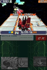画像ギャラリー No.019のサムネイル画像 / 「流星のロックマン3」,ブラックエースとレッドジョーカーの能力を公開