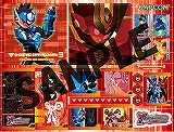画像ギャラリー No.003のサムネイル画像 / Wii「みんなのニンテンドーチャンネル」で，本日より「流星のロックマン3」体験版の配信がスタート