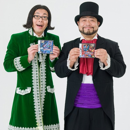 画像ギャラリー No.001のサムネイル画像 / ルネッサ〜ンス!「流星のロックマン3」髭男爵からビデオコメント到着